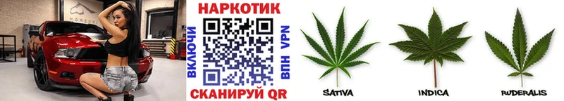 Наркошоп купить Конопля  Меф  COCAIN  A PVP  ГАШ  Бакал