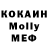 КЕТАМИН VHQ Bawf