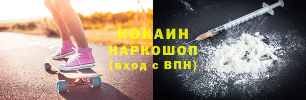 героин Карталы