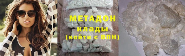 крисы Карпинск