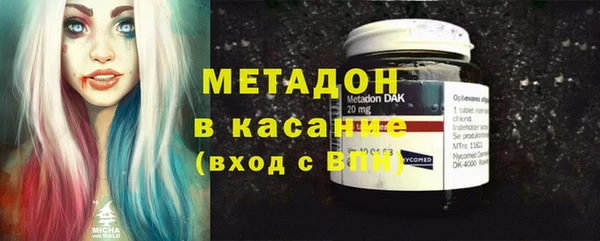 героин Карталы