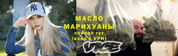 героин Карталы