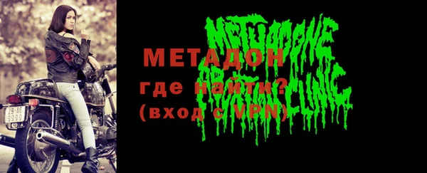 героин Карталы