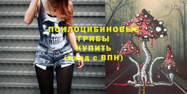 героин Карталы