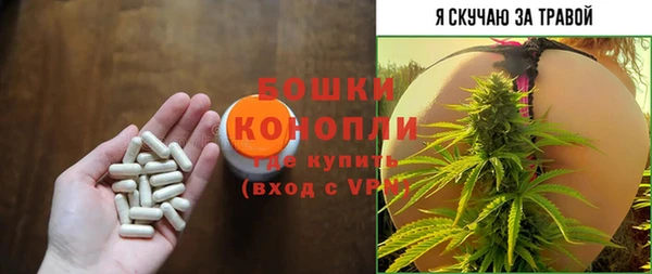 героин Карталы