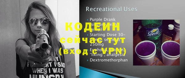 героин Карталы