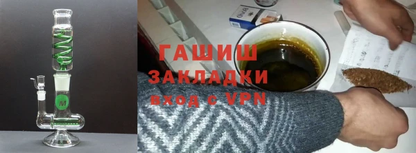 крисы Карпинск