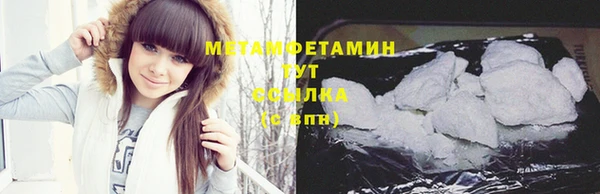 героин Карталы