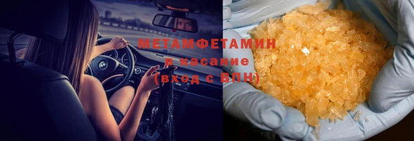 mix Каменск-Шахтинский