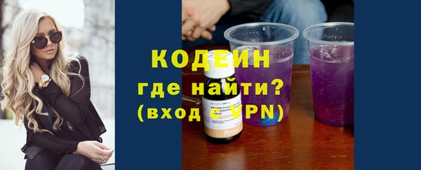 крисы Карпинск