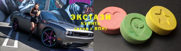 молекула духа Касимов