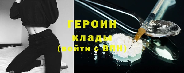 крисы Карпинск