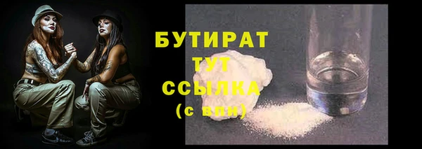 крисы Карпинск