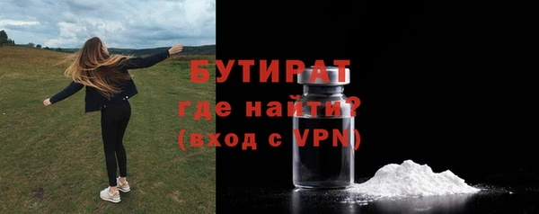 крисы Карпинск