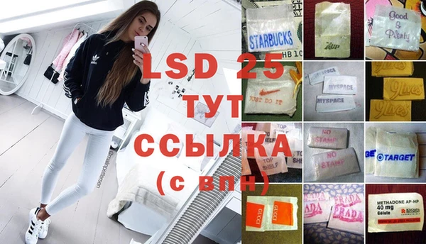 героин Карталы