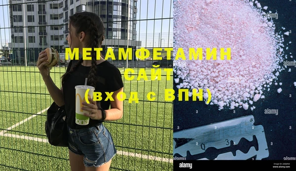 героин Карталы