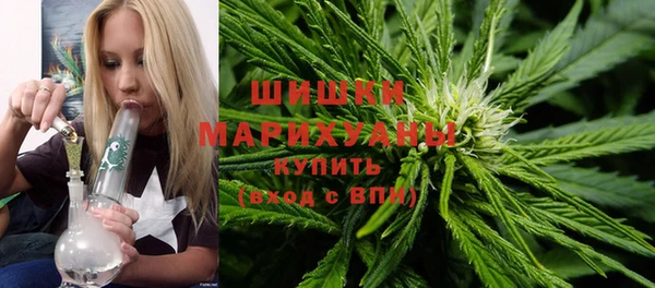 mix Каменск-Шахтинский
