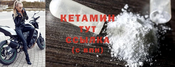 крисы Карпинск