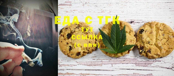 героин Карталы