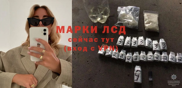крисы Карпинск