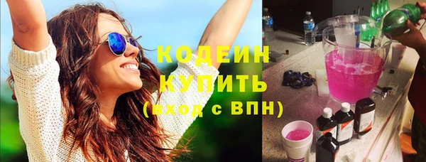 героин Карталы