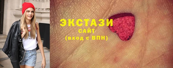 крисы Карпинск