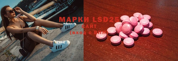 героин Карталы