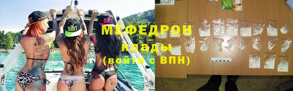 героин Карталы