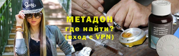 крисы Карпинск