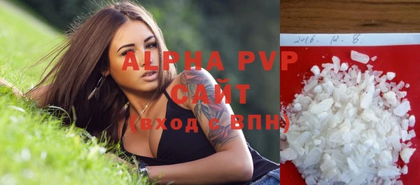 крисы Карпинск