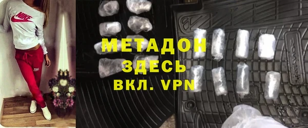 молекула духа Касимов