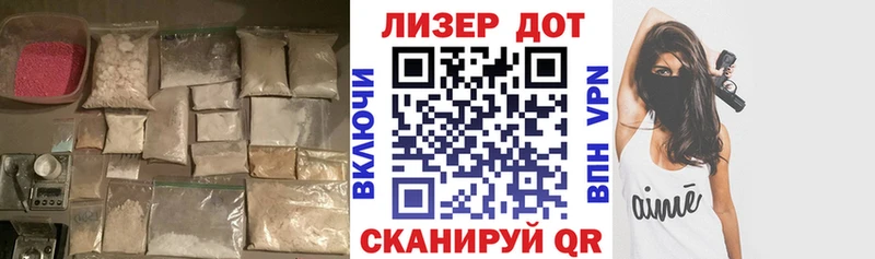 Купить  Бакал  LSD-25 экстази ecstasy 