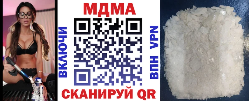 Купить где  Бакал  MDMA VHQ 
